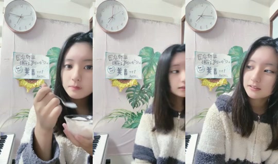 17485497's Stream - Oct 22, 2026, 9:46 PM