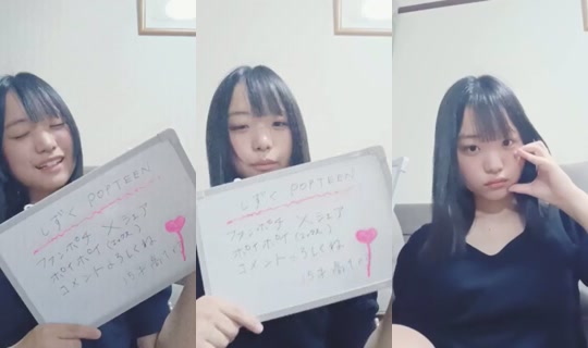 17675065's Stream - Aug 22, 2026, 10:33 AM