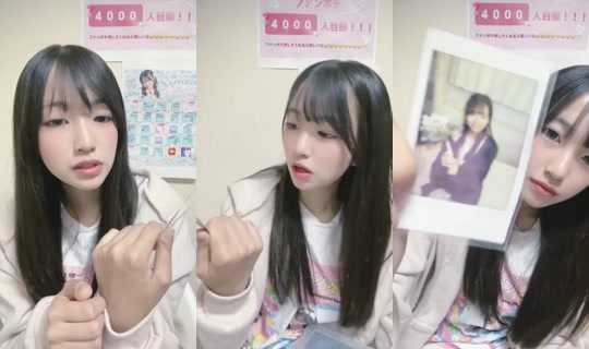 17900867's Stream - Oct 23, 2026, 3:12 AM