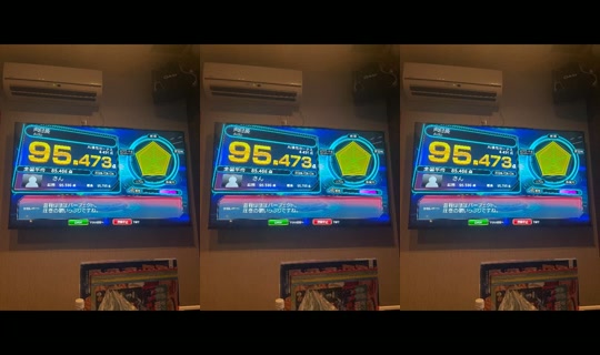17931695's Stream - Sep 11, 2026, 1:30 PM