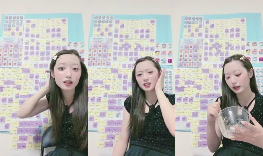 17946425's Stream - Jul 28, 2026, 3:55 AM