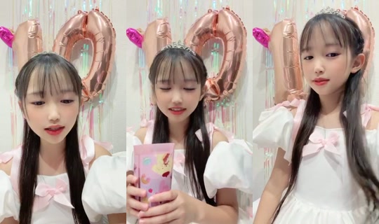 Stream von 18061997 – 18. Okt. 2026, 9:46