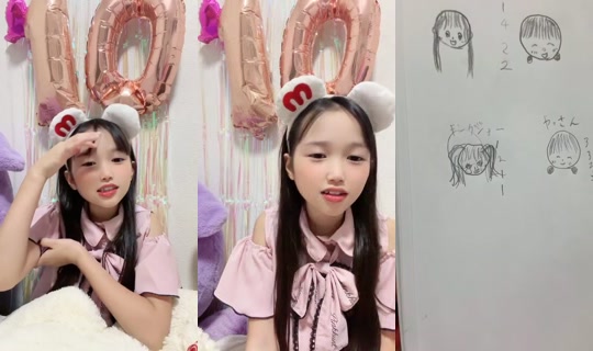 18061997's Stream - Oct 19, 2026, 11:12 AM