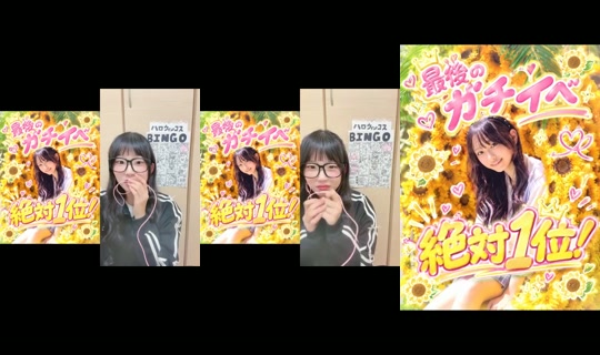 18092188's Stream - Oct 5, 2026, 10:00 AM