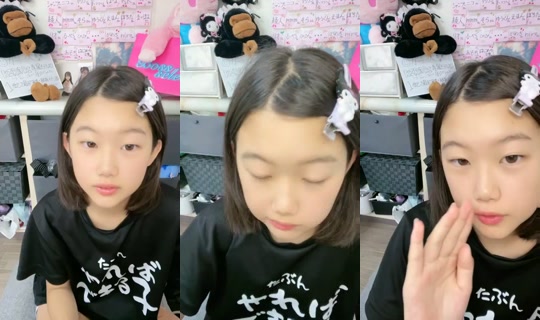 18108682's Stream - Sep 21, 2026, 1:06 AM