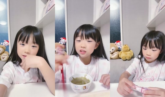 18164084's Stream - Jul 24, 2026, 10:04 AM