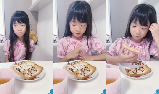18164084's Stream - Jul 25, 2026, 10:13 PM