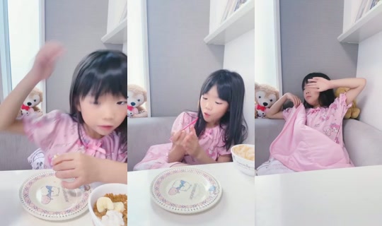 18164084's Stream - Jul 31, 2026, 10:01 PM
