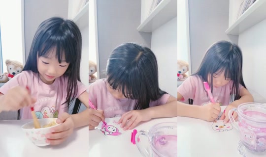 18164084's Stream - Aug 1, 2026, 9:52 PM