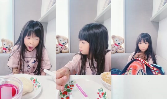 18164084's Stream - Aug 2, 2026, 9:49 PM