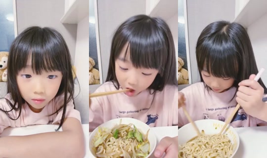 18164084's Stream - Aug 7, 2026, 10:01 AM
