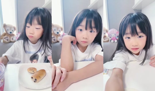 18164084's Stream - Aug 8, 2026, 10:10 PM