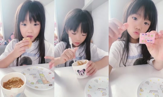 18164084's Stream - Aug 10, 2026, 9:30 PM