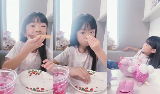 18164084's Stream - Aug 21, 2026, 10:51 PM