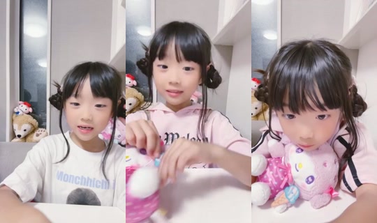 18164084's Stream - Aug 23, 2026, 10:45 AM