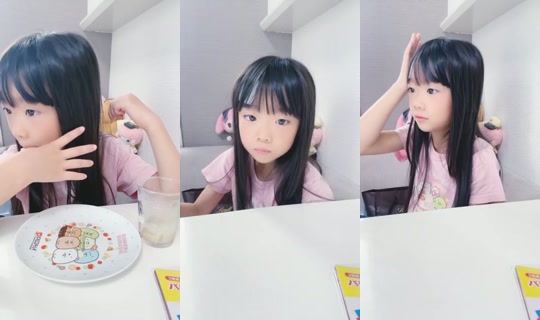 18164084's Stream - Sep 17, 2026, 10:06 PM