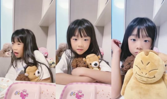 18164084's Stream - Sep 19, 2026, 9:33 PM