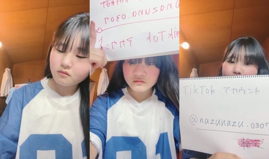 18204070의 방송 - 2026년 7월 20일 AM 9:10