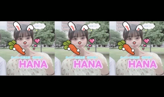 18226407's Stream - Aug 3, 2026, 10:43 AM