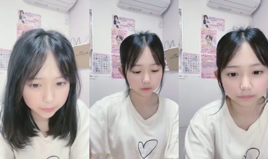 18234579's Stream - Sep 19, 2026, 9:24 PM