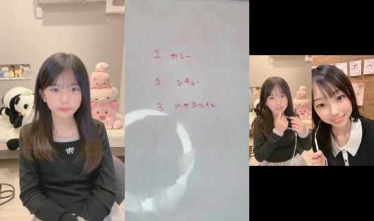 18319157's Stream - Oct 2, 2026, 10:51 AM