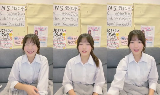 18320765's Stream - Sep 14, 2026, 10:12 PM