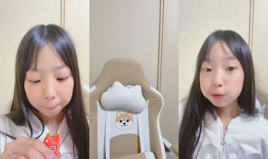 18376061's Stream - Jul 23, 2026, 10:13 AM
