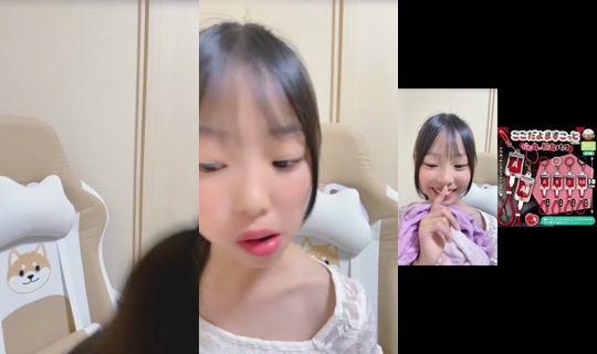 18376061's Stream - Aug 4, 2026, 10:37 AM