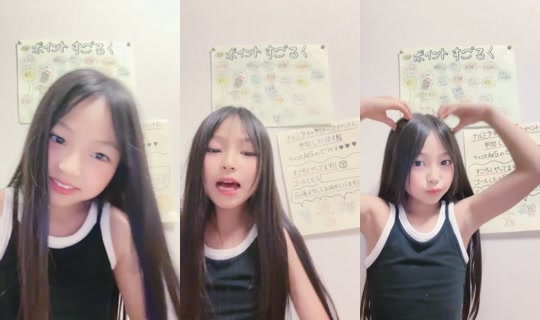 18409493's Stream - Jul 22, 2026, 11:14 AM