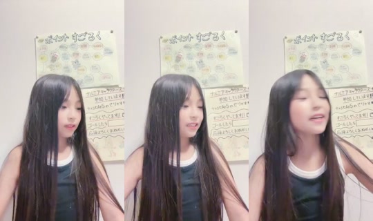 18409493's Stream - Jul 22, 2026, 12:16 PM
