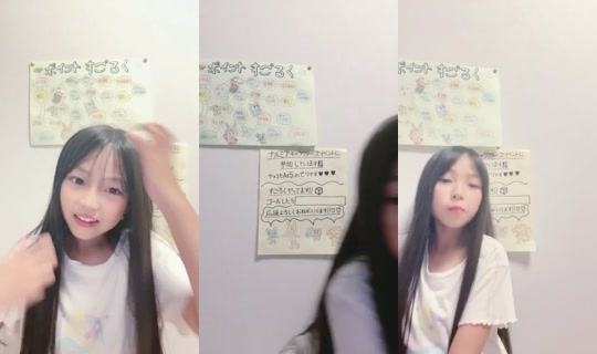 18409493's Stream - Jul 23, 2026, 11:34 AM