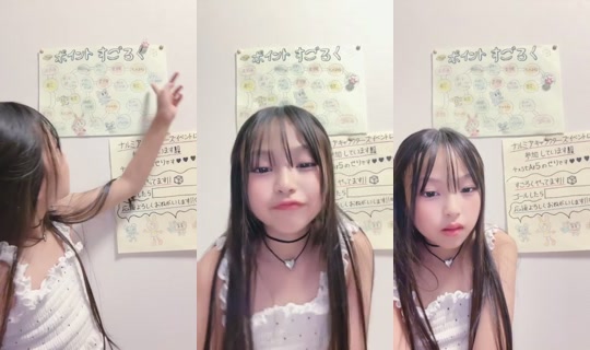 18409493's Stream - Jul 24, 2026, 10:34 AM