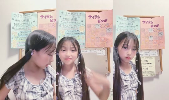 18409493's Stream - Jul 26, 2026, 11:07 AM