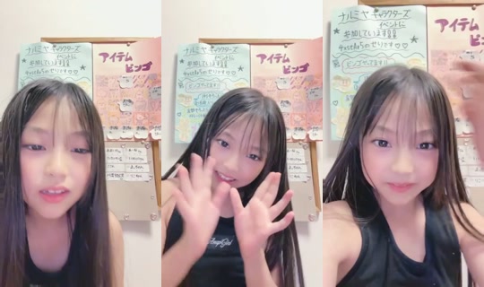 18409493's Stream - Jul 27, 2026, 11:07 AM