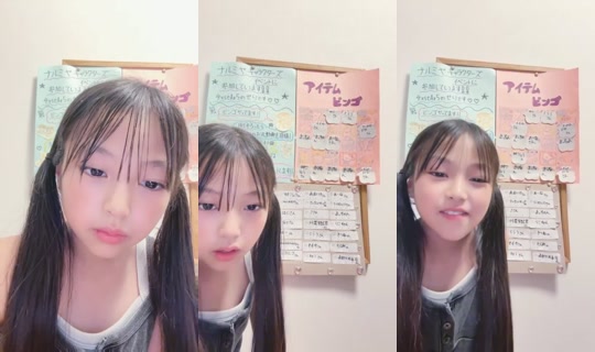 Stream ni 18409493 - Hul 28, 2026, 11:37 AM