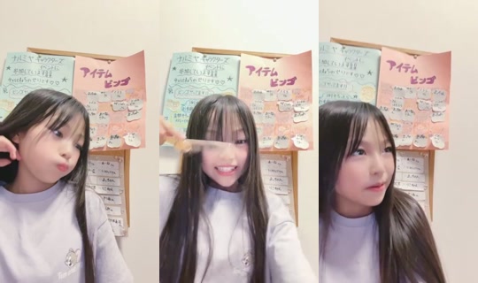18409493's Stream - Jul 30, 2026, 11:37 AM