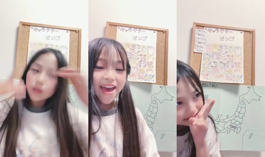 18409493's Stream - Aug 5, 2026, 10:34 AM