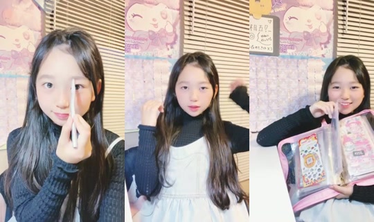 18451400's Stream - Jul 19, 2026, 10:34 AM