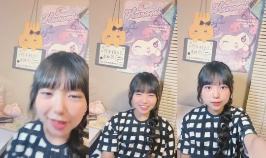 18451400's Stream - Aug 18, 2026, 10:33 AM