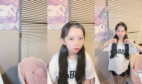 18451400's Stream - Sep 14, 2026, 10:39 AM