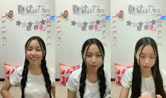 18458802's Stream - Jul 24, 2026, 9:22 AM