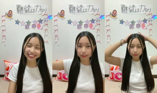 18458802's Stream - Jul 24, 2026, 11:01 AM