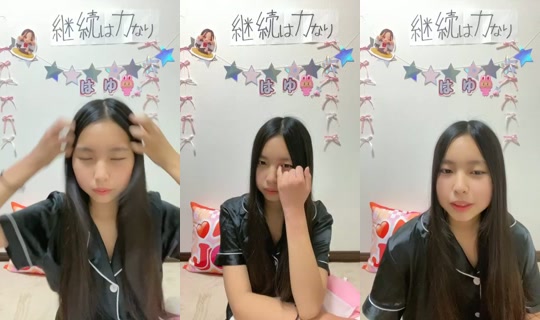 18458802's Stream - Jul 25, 2026, 8:13 PM