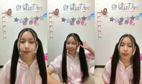 18458802's Stream - Jul 27, 2026, 10:34 AM