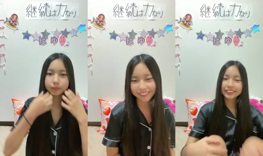 18458802's Stream - Jul 28, 2026, 8:04 PM