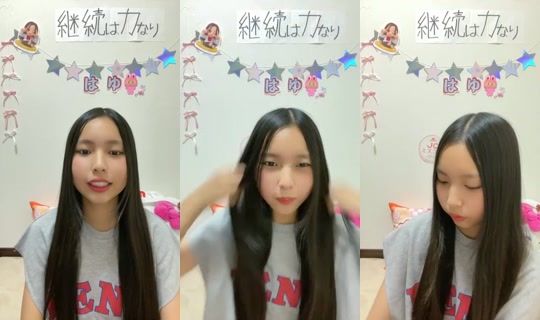 18458802's Stream - Jul 30, 2026, 10:22 AM
