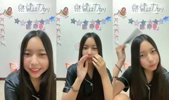18458802's Stream - Jul 30, 2026, 8:04 PM