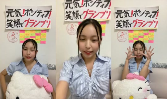 18458802's Stream - Jul 31, 2026, 10:28 AM