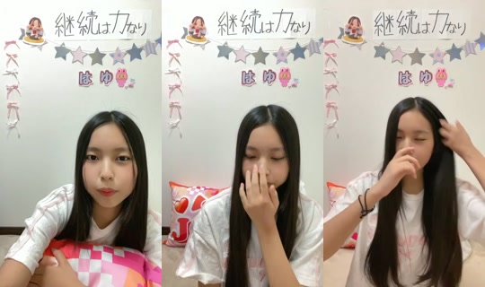 18458802's Stream - Aug 1, 2026, 7:07 AM