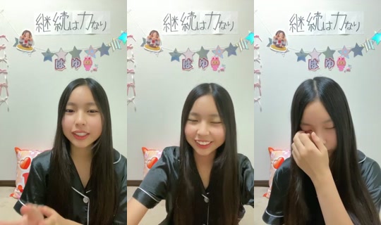 18458802's Stream - Aug 3, 2026, 8:01 PM